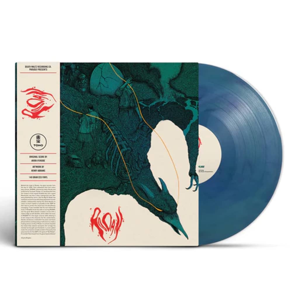 Rodan: Original Motion Picture Soundtrack