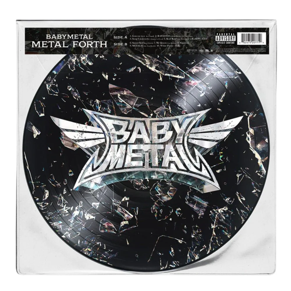 Metal Forth