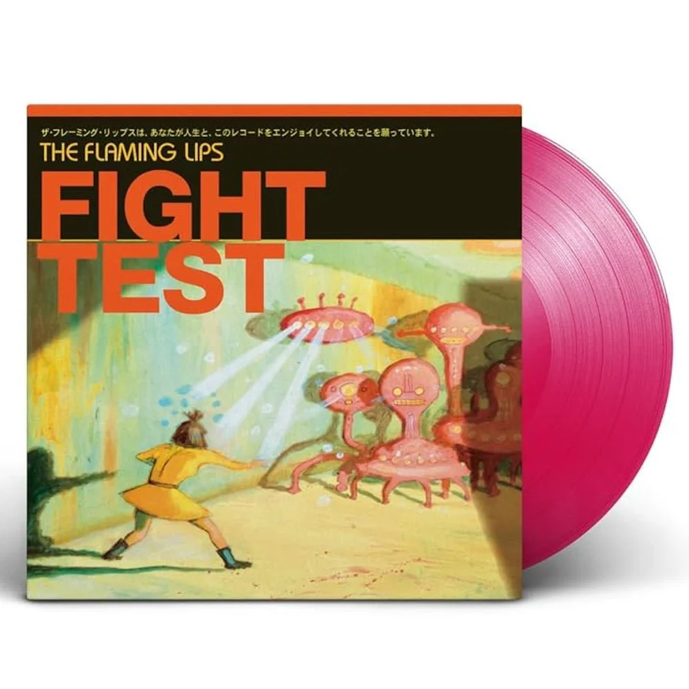 Fight Test