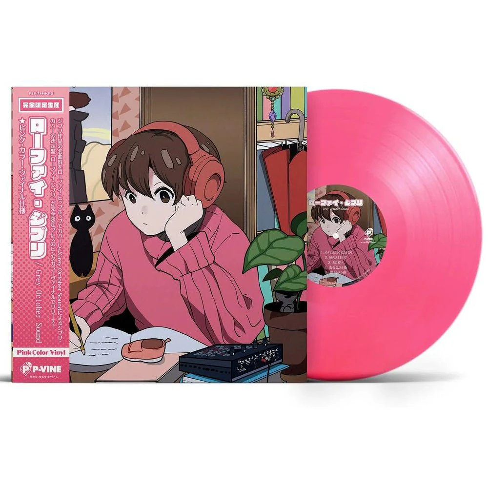 Lo-fi Ghibli