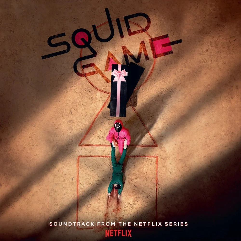 Squid Game - Image 2