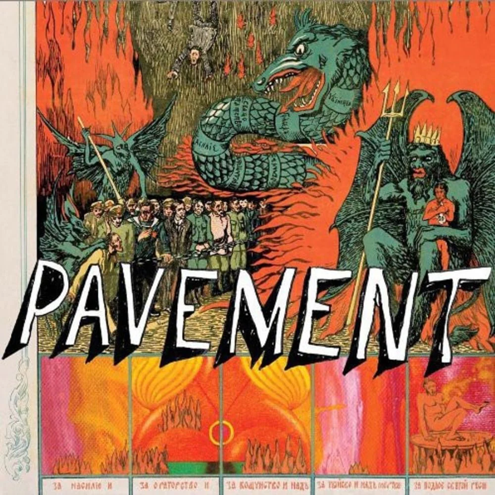 Quarantine The Past (Compilation)