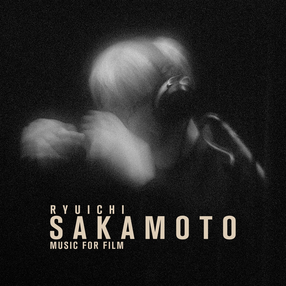 Music For Film - Image 2