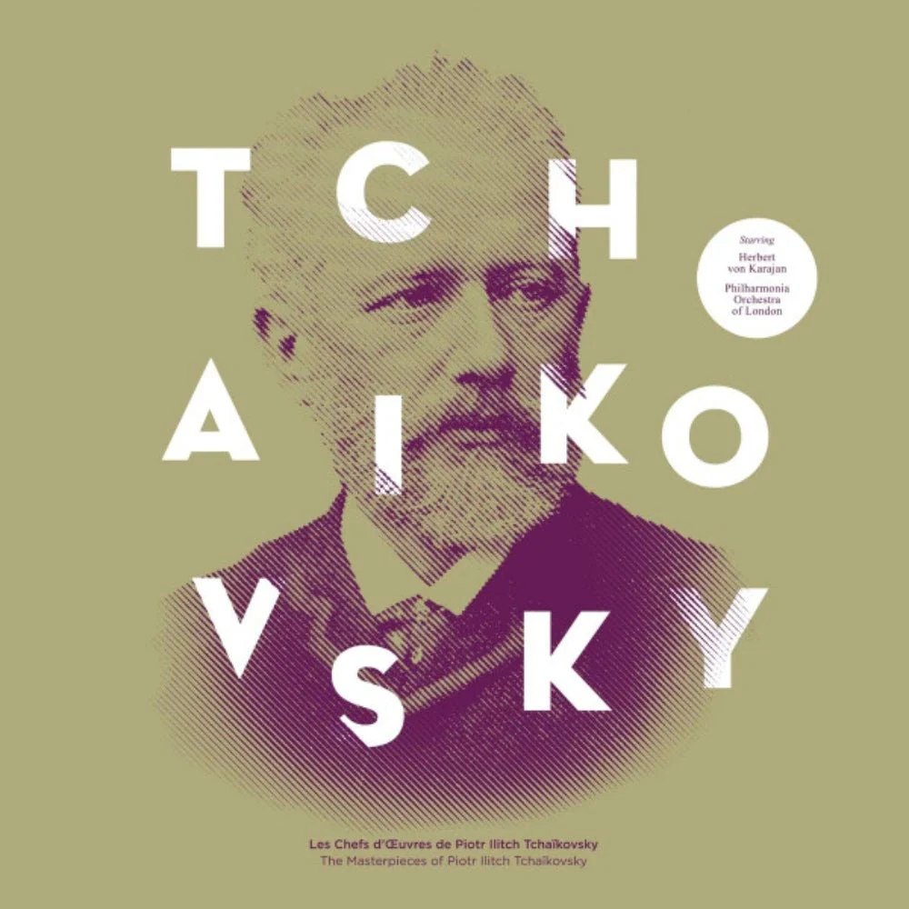 The Masterpieces Of Pyotr Ilitch Tchaikovsky - Image 2