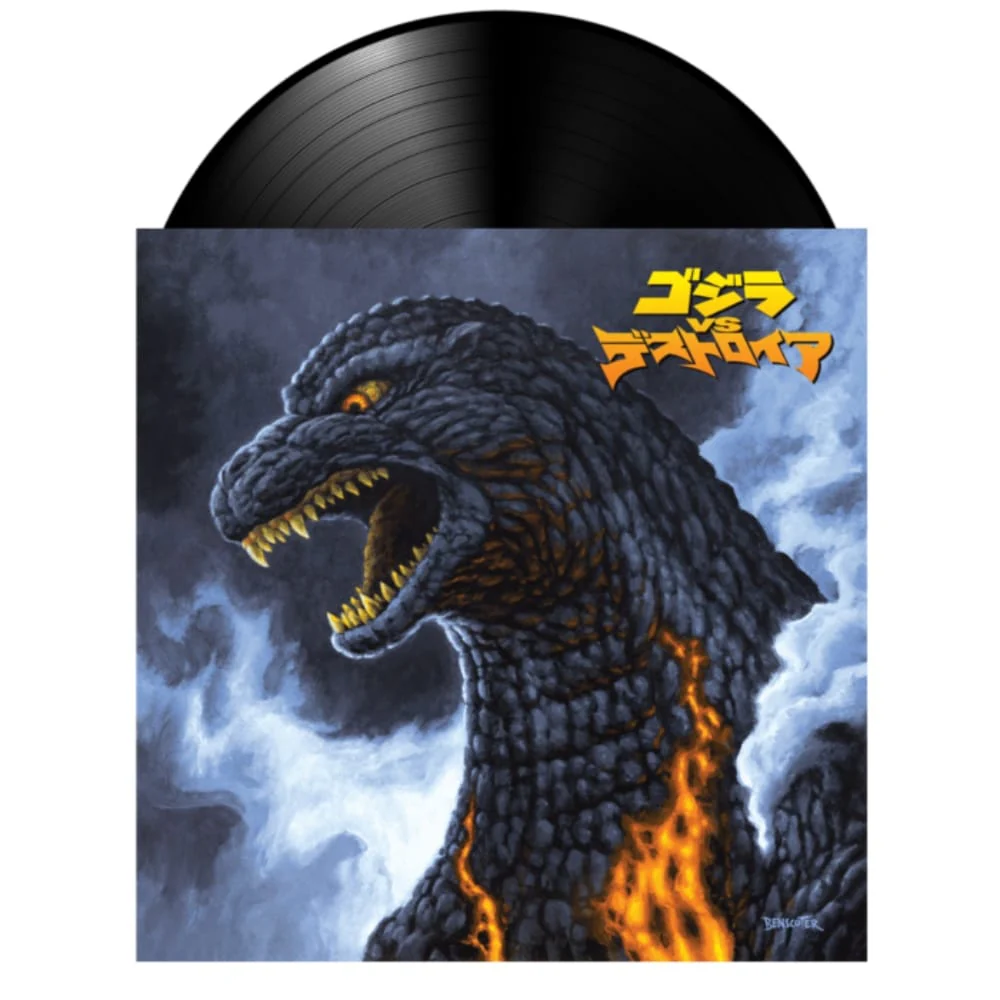 Godzilla Vs. Destoroyah: Original Motion Picture Score