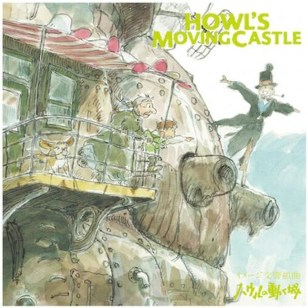 Howl's Moving Castle - Image 2