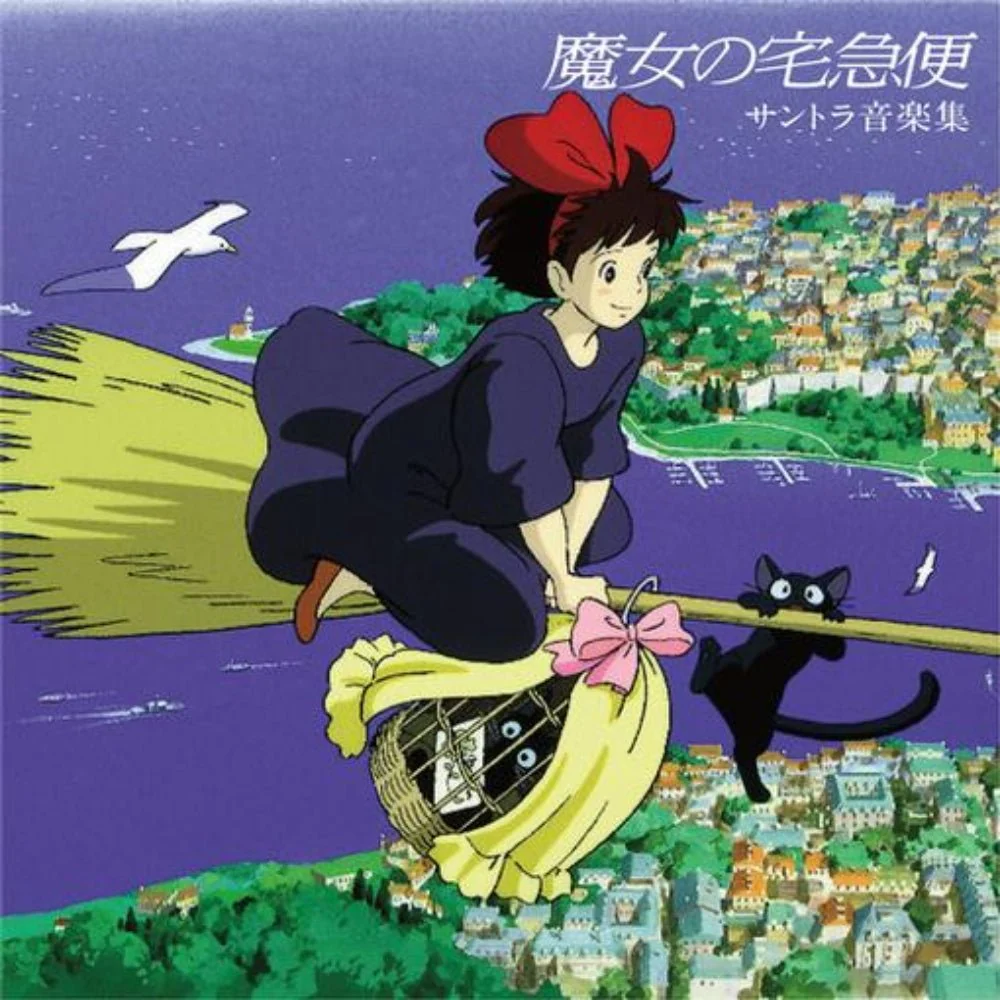 Kiki's Delivery Service