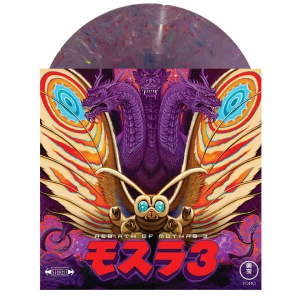 Rebirth Of Mothra 3: Original Motion Picture Score