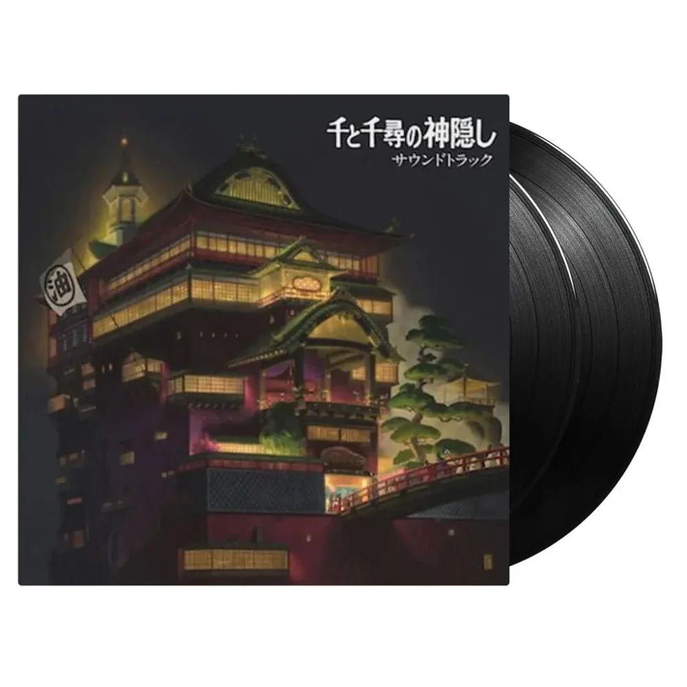 Spirited Away