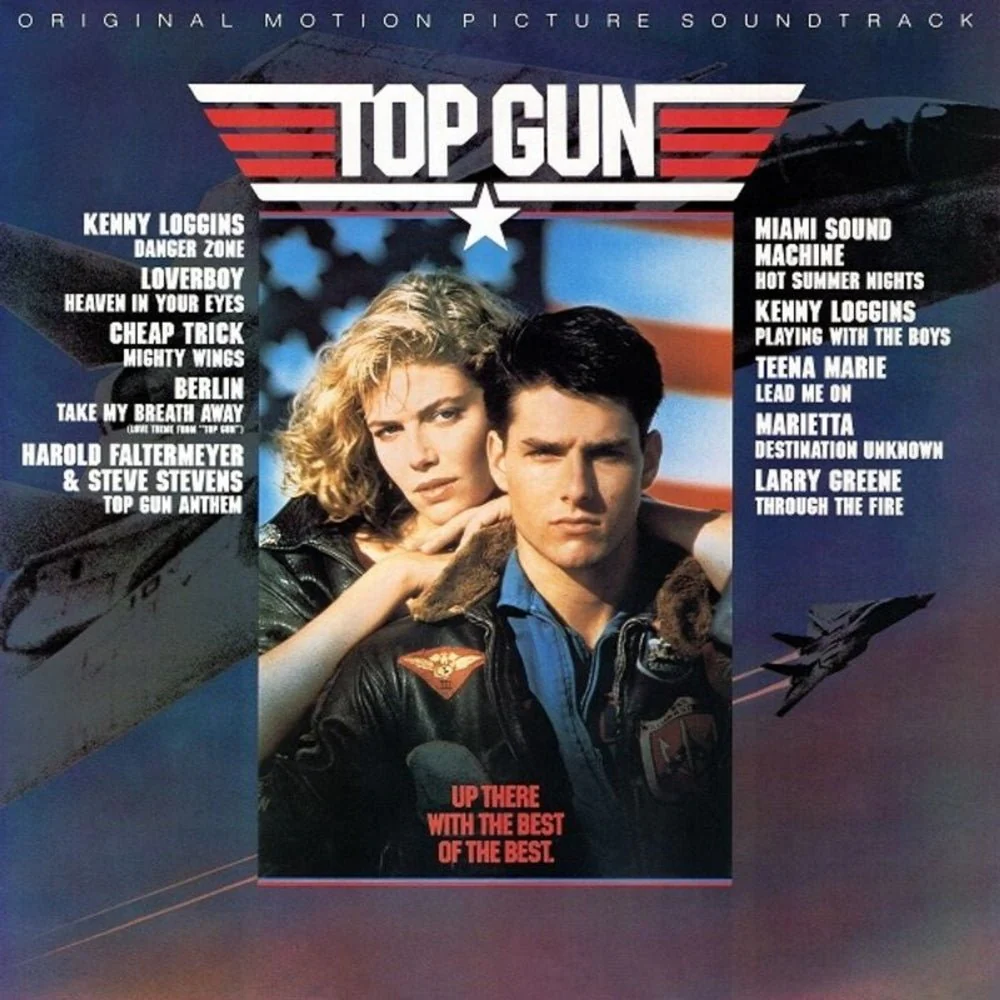 Top Gun - Image 2