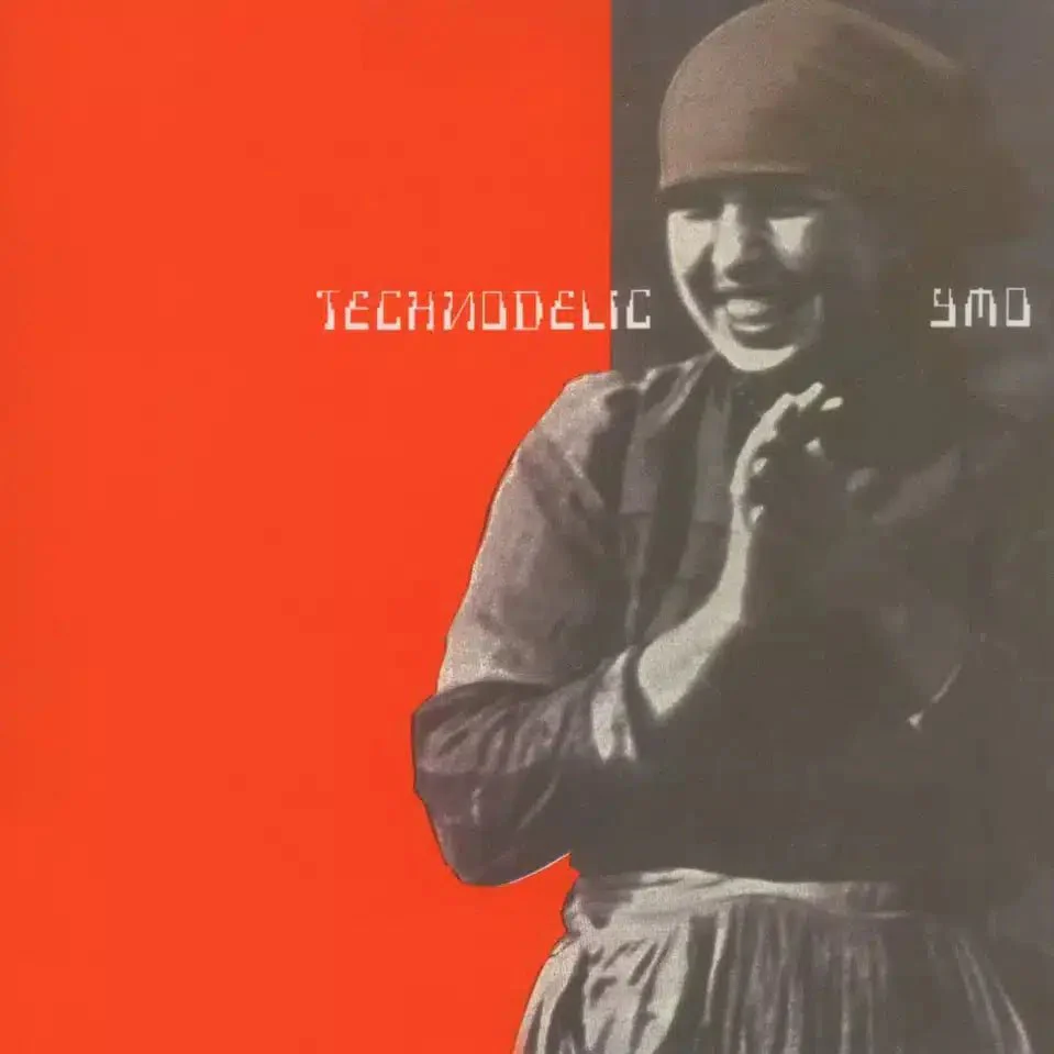 Technodelic