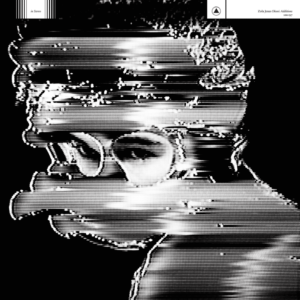 Okovi: Bonus Tracks & Remixes